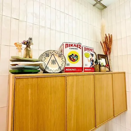 شقة 2 Pieces A Bastille باريس